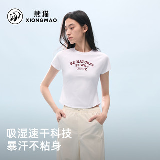  熊猫 速干 女士T恤