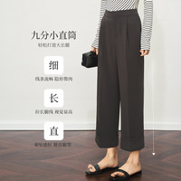  OLRAIN/欧芮儿 通勤 女士西装裤