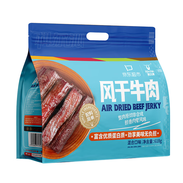 移动端、京东百亿补贴：科尔沁 手撕风干牛肉干 混合口味 618g