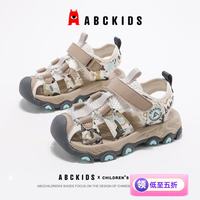 ABCKIDS 晚8五折！镂空透气凉鞋沙滩鞋