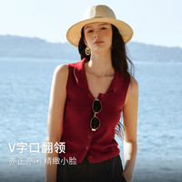 OLRAIN欧芮儿 红色V领无袖针织开衫 均码