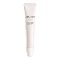  SHISEIDO/资生堂 提亮 妆前乳