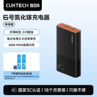 618预热攻略，iPhone官旗直降千元，淘宝消费券/京东超级补贴领起来