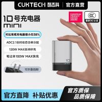 618预热攻略，iPhone官旗直降千元，淘宝消费券/京东超级补贴领起来