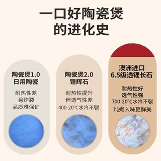京严 耐高温干烧不裂 5L 陶瓷砂锅