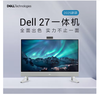 戴尔 EC27250 27英寸 i7 一体机 白色
