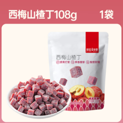 薛记炒货 西梅山楂丁108g