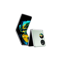 HUAWEI 华为 Pocket S折叠4G手机