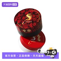 思派雅 spa EXO蛇毒红眼膜60枚*2盒 升级黄金多肽补水焕亮