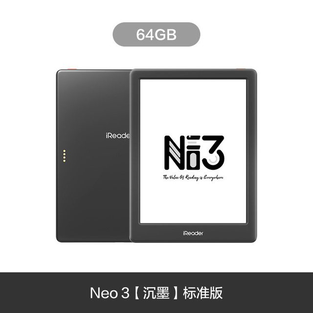 移动端：掌阅 Neo3 轻薄便携 电子书阅读器