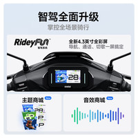 九号 N3 70 智能电动轻便摩托车 2026款