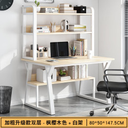 OLOEY 创意家居家用卧室台式学生出租屋写字简易其他收纳架 樱木色双层80*50