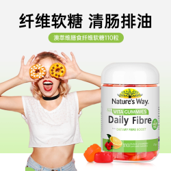 Nature’s Way澳萃维佳思敏