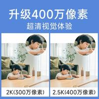 Xiaomi/小米 360度无死角 智能摄像机