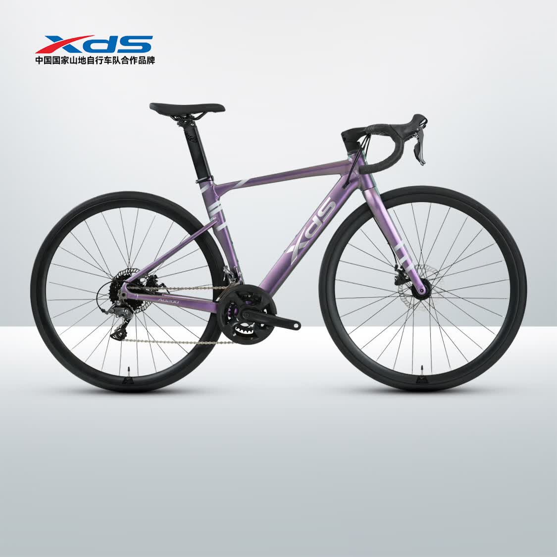 幻彩紫