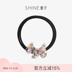 SHINE 经典可爱卡通狗狗发绳水晶发圈甜美发饰女小众皮筋