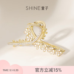 SHINE 优雅精致栀子花金属抓夹氛围感鲨鱼夹后脑勺发饰