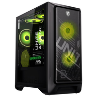 微星 暗黑骑士MAG Ultra5 RTX5060 16GB+512GB 台式电脑主机