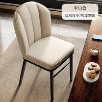 OLOEY 米白皮革烤漆黑腿 浴帘浴杆