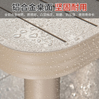 莫家 铝合金条纹长桌 150CM 单桌 餐桌