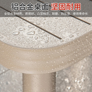 莫家 铝合金条纹长桌 150CM 单桌 餐桌