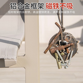 莫家 铝合金条纹长桌 150CM 单桌 餐桌
