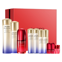 SHISEIDO/资生堂 美白淡斑 女士护肤品套装 150ml+100ml+50ml
