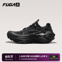 凯乐石 FUGA EX3 25年凯乐石防滑缓震跑山鞋男款户外运动徒步越野跑鞋 墨黑 43