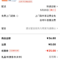 鑫百纳 无骨雨刷器雨刮片（2对）