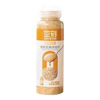 空刻 番茄沙司 调味品