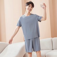  YALU/雅鹿 冰丝薄款 男士睡衣套装