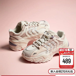 FILA 鱼刺2代|FILA斐乐官方老爹鞋女鞋休闲鞋厚底增高鞋子夏季运动鞋