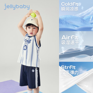 JELLYBABY 男童速干冰感条纹运动套装 蓝色 90
