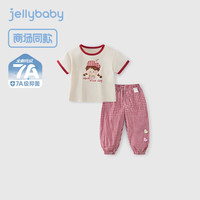 jellybaby 透气性 儿童套装