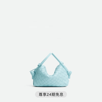 BOTTEGA VENETA 织 女士斜挎包