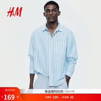 H&M 亚麻混纺 男士衬衫