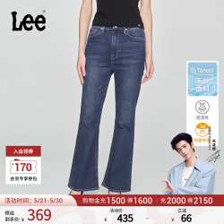 Lee 修身 女士牛仔裤