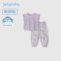 JELLYBABY 女童7A抗菌背心套装 紫色 130