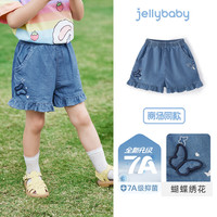 JELLYBABY 女童牛仔短裤 纯棉 牛仔蓝 130cm