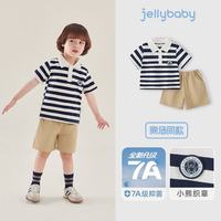 JELLYBABY 杰里贝比 男童学院风条纹短袖短裤套装 宝蓝 110