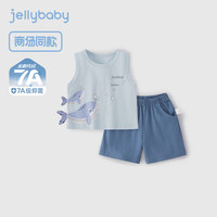 JELLYBABY 男童背心两件套 蓝色 80cm