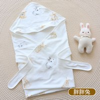  玄乐语 防惊跳 婴儿抱被
