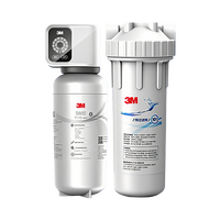 3M 净水器0废水直饮厨下净水器1200G大流量SW50型号“小甜矿”1台