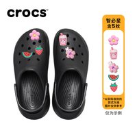  crocs/卡骆驰 泡芙堆堆 女士洞洞鞋