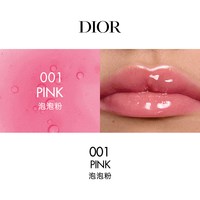 Dior迪奥 魅惑润唇油 6ml