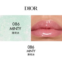 Dior迪奥 魅惑润唇油 6ml