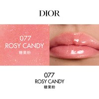 Dior迪奥 魅惑润唇油 6ml