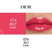 Dior迪奥 魅惑润唇油 6ml