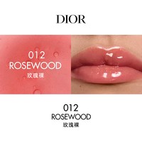 Dior迪奥 魅惑润唇油 6ml