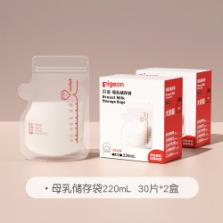 贝亲 RA09 单奶瓶暖奶器